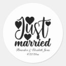 Search for just married wedding stickers Names