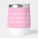 Search for inspirational quotes tumblers Motivational