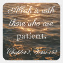 Search for who stickers Quotes