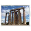 Search for zeus Temple
