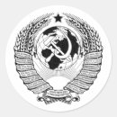 Search for moscow russia stickers Cccp