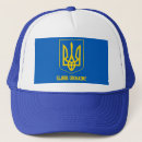 Search for ukraine hats Eastern europe