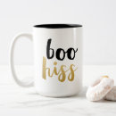 Search for hiss mugs Funny