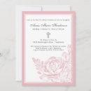 Search for pink dedication invitations Elegant