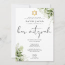 Search for bat country invitations Star of david