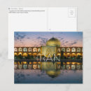 Search for iran Isfahan