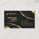 Search for premium business cards Luxury