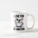 Search for funny valentine mugs Pun