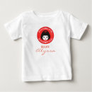 Search for doll baby shirts For kids