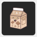 Search for chocolate milk stickers Kawaii