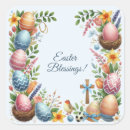Search for easter blessings stickers Pink