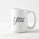 Search for empowerment mugs Quote
