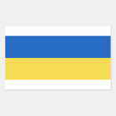 Search for map flag stickers Ukrainian