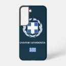 Search for passport cases Flag