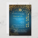 Search for dazzle invitations Gold