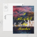 Search for linked postcards Heart