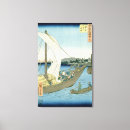 Search for ando art Boat