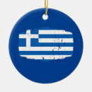 Search for ancient greek christmas tree decorations Athens