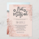 Search for blush pink bar bat mitzvah invitations Star of david