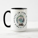 Search for intent mugs Inspirational
