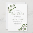 Search for leaves birthday invitations Watercolor