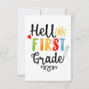 Search for first grade cards 1st grade teacher