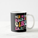 Search for vintage game mugs Coach