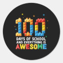 Search for childrens day stickers Last day of school