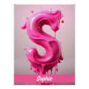 Search for alphabet nursery art Typography