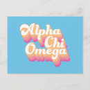 Search for sorority postcards Alpha chi omega logo