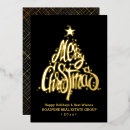 Search for thank you business christmas cards Professional