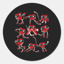 Search for ki stickers Fun