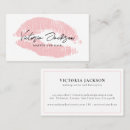 Search for lipgloss business cards Girly