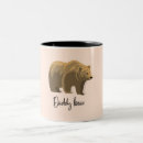 Search for daddy bear mugs For him
