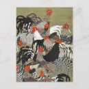 Search for hen postcards Roosters