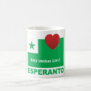 Search for star shaped mugs White