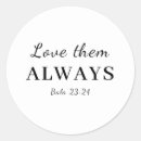 Search for christian messages stickers Inspirational quote