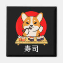 Search for inu magnets Kawaii