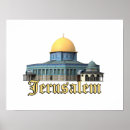 Search for al quds posters Palestine