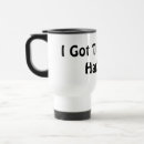 Search for with handle travel mugs Humour