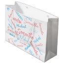 Search for light blue gift bags Pattern