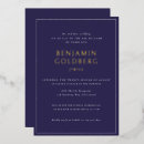 Search for hebrew name invitations Elegant