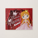 Search for queen puzzles Princess