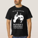Search for rasputin tshirts Russia