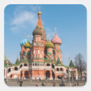 Search for st basils stickers Moscow