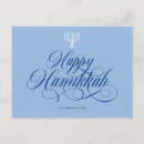 Search for hanukkah postcards Elegant