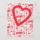Search for school valentines postcards Colourful