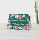 Search for mother in law cards Flowers