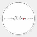 Search for elegant valentine stickers Script