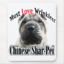 Search for pei electronics Dog
